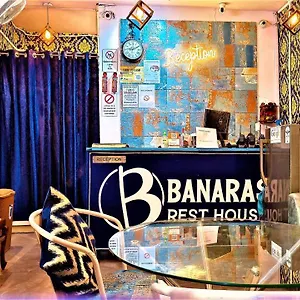 Guest house Banaras