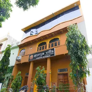 Hotel Oyo 46646 Surya